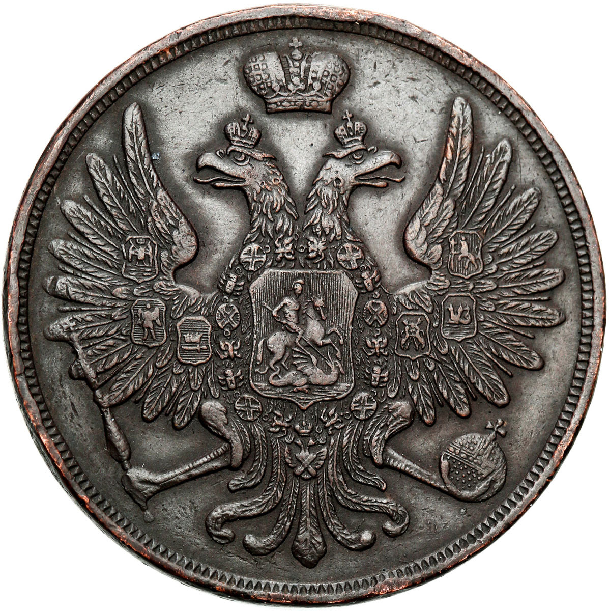 Polska XIX w./Rosja. Aleksander II. 3 kopiejki 1856 BM, Warszawa